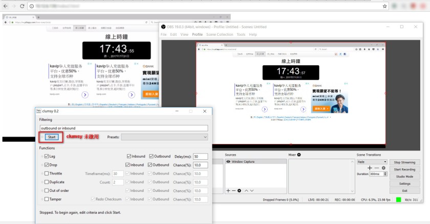 With BBR - normal network