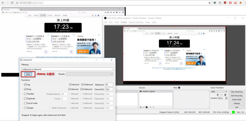 Without BBR - normal network again