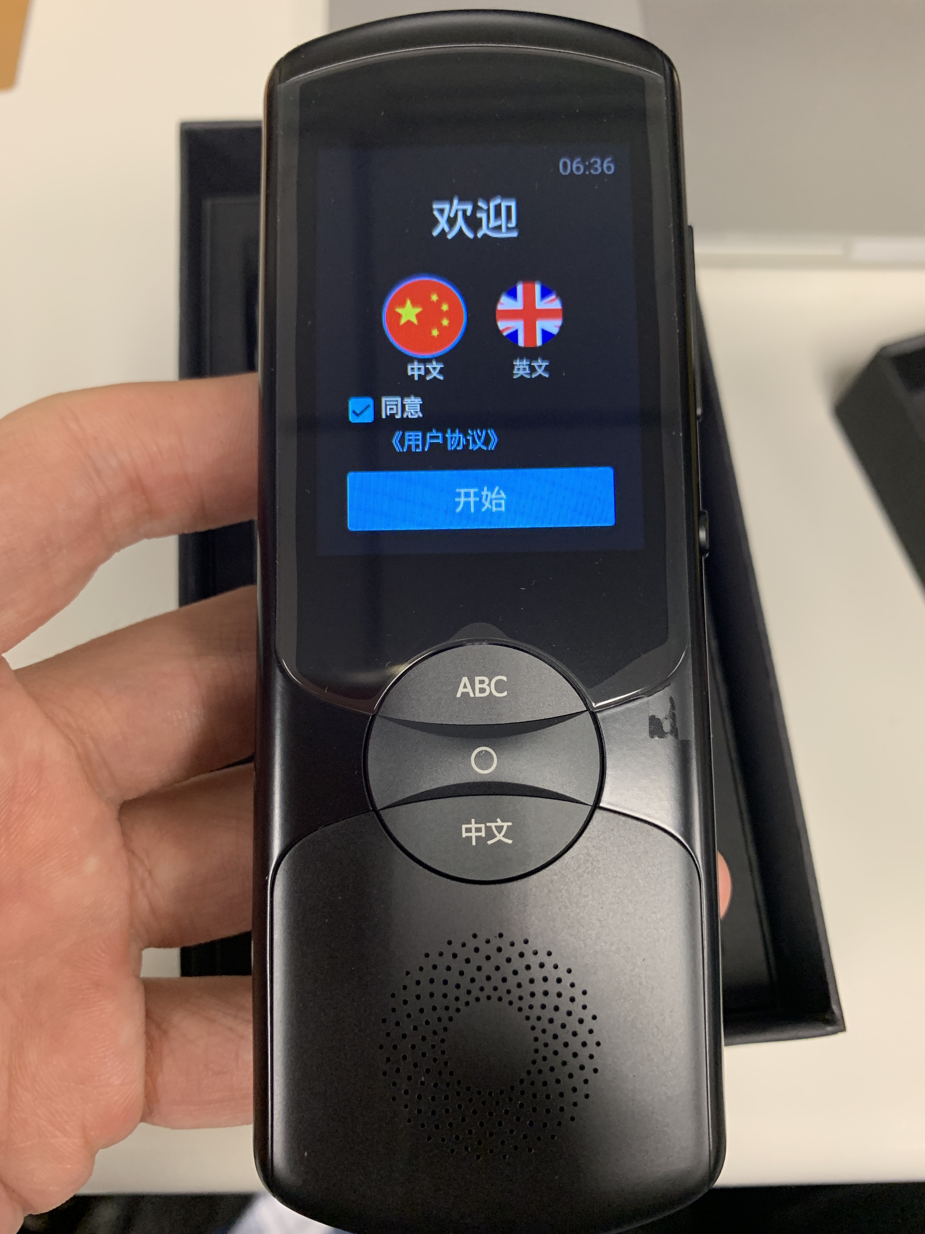 5779d0b5-e23a-4571-937f-dba7a85c6107