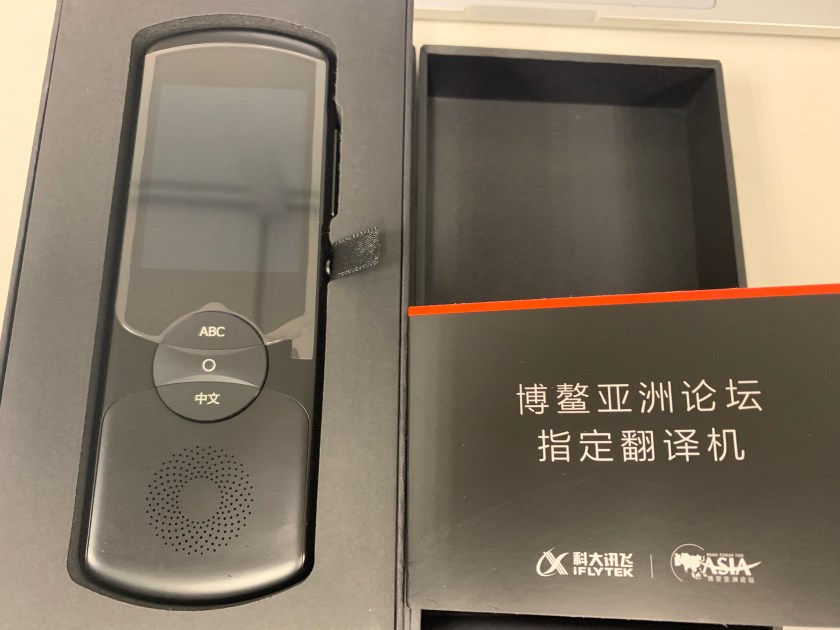 5bffde2b-0af6-463b-844f-e347eee125e4