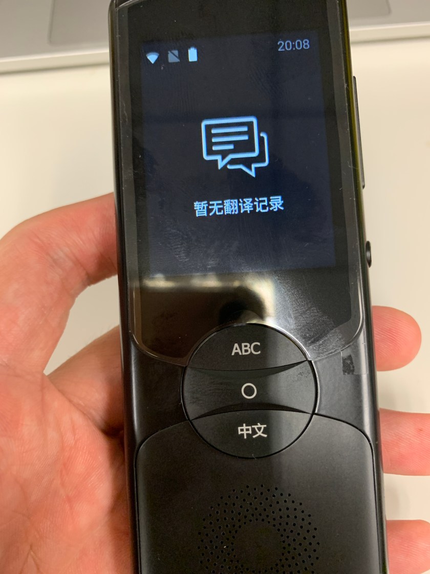 7edb0f51-7095-4870-8a4f-d74c3b47bcf1