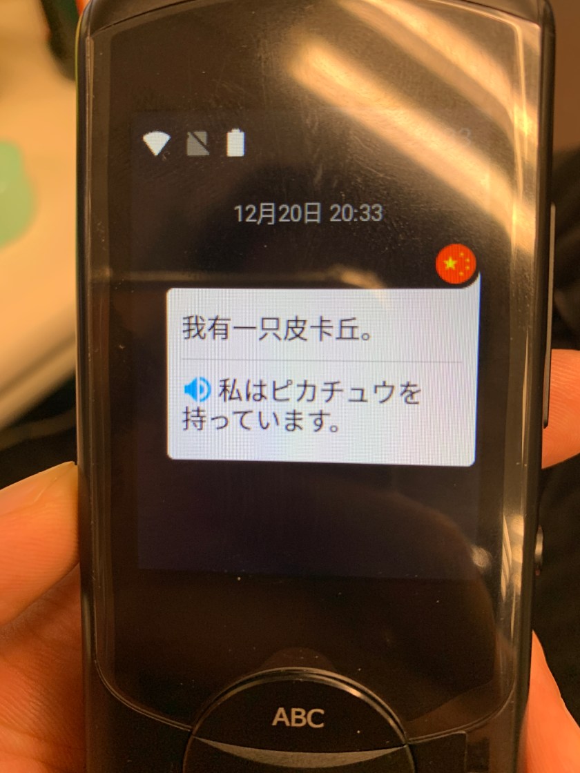 d8c553ea-2ea6-4f13-add3-7001186698c5